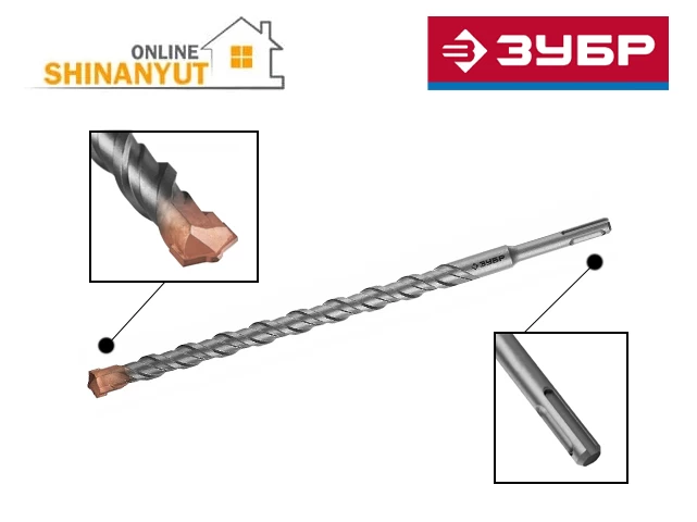 Գայլիկոն հորատիչի 16-310 SDS-Plus ZUBR 29314-310-16