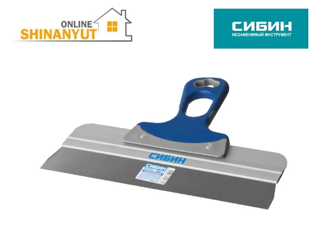 Շպակլի ներժ+ալյումին SIBIN 10085-30