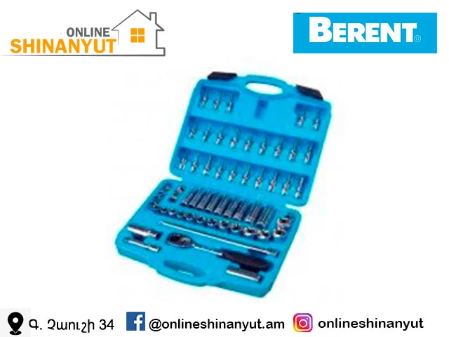 Գալովկայի հավաքածու 58կտ BERENT BT8052