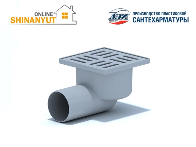 Հոսակ թեք ANI PLAST TA5104