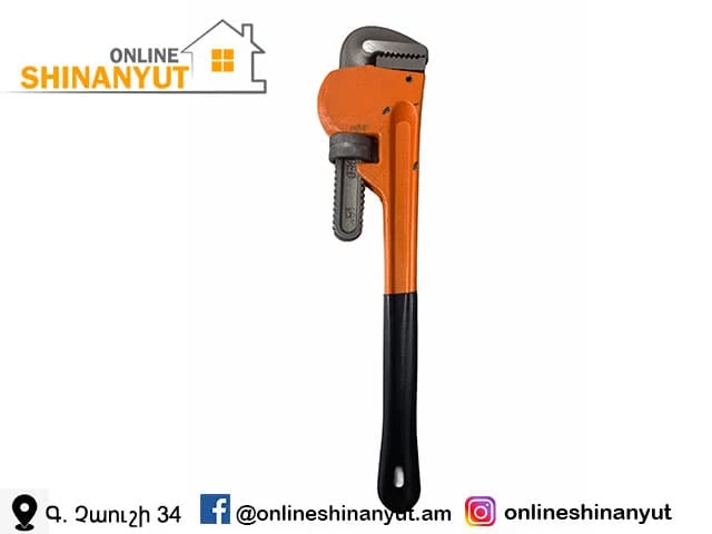 Կլուչ յազվա N18 Z09-11