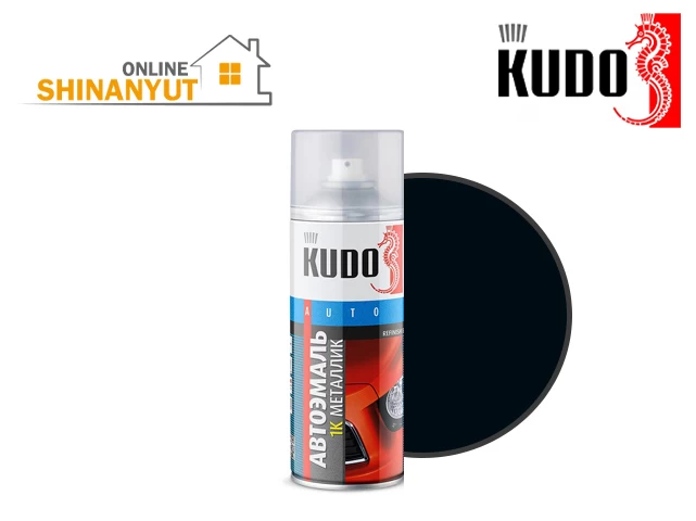 Փչովի Էմալ մեքենայի նորոգման  KUDO KU-41391