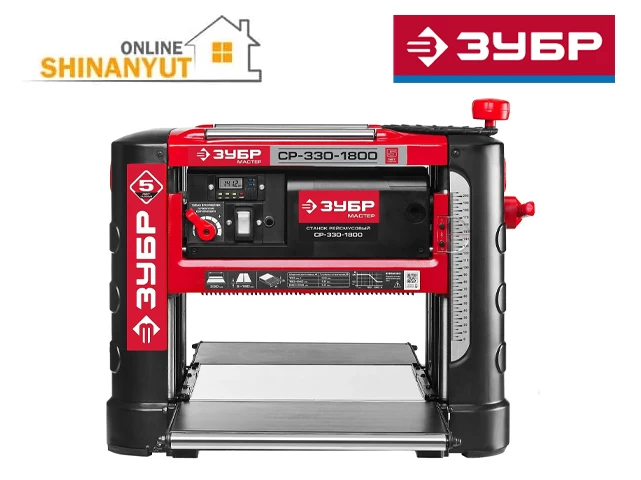 Ռեսմուս 1800վտ ZUBR SR-330-1800