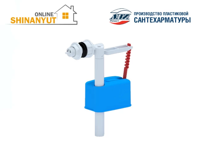 Պապլավոկ կողքից  ANI PLAST WC5050