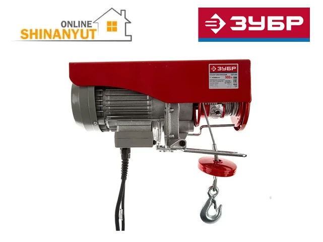 Տելֆեր էլեկտրական 500կգ ZUBR ZET-500