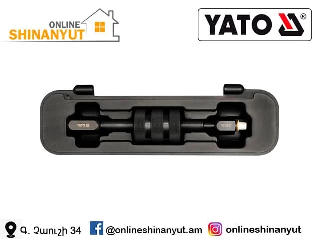 Սյոմնիկ՝ հարվածային, YATO YT-0617