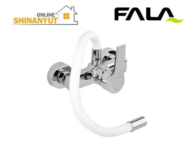 Ծորակ ճկվող FALA 75671