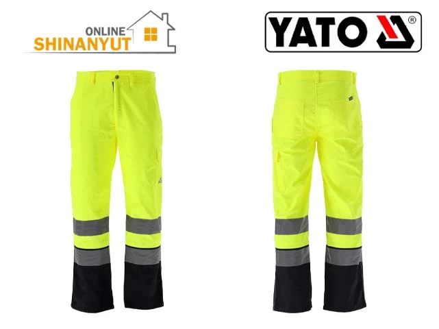 Աշխատանքային հագուստ Рабочая одежда Workwear, անդրադարձնող տաբատ светоотражающие брюки reflective pants, բարձր տեսանելիության հագուստ одежда повышенной видимости high visibility clothing, YATO YT-79373, լուսանդրադարձնող հագուստ светоотражающая одежда reflective clothing, YATO XL տաբատ брюки pants