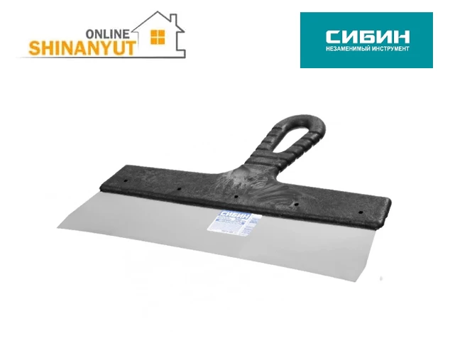 Շպակլի SIBIN 10079-300