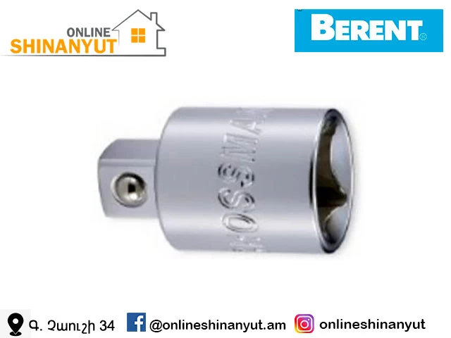 Գալովկայի անցում 1/4-3/8 BERENT BT2640