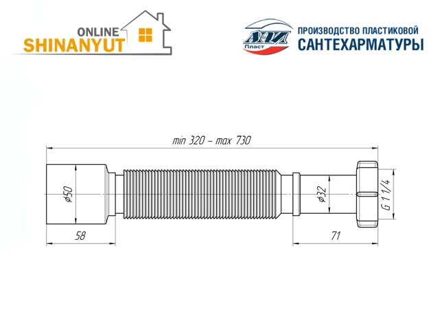 Գոֆռե ANI PLAST K205
