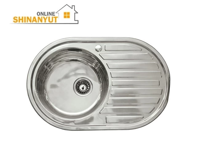 Լվացարան ներժ 1տեղ չորանոցով HB7108