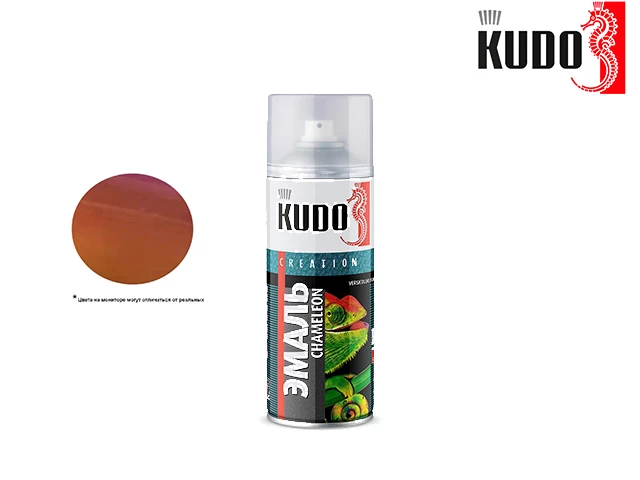 Փչովի էմալ CHAMELEON KUDO KU-C267-6