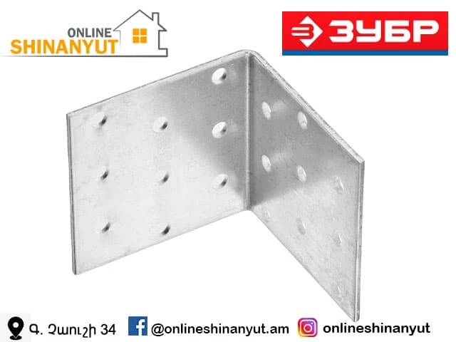 Կահույքի անկյուն ZUBR 310205-060-060