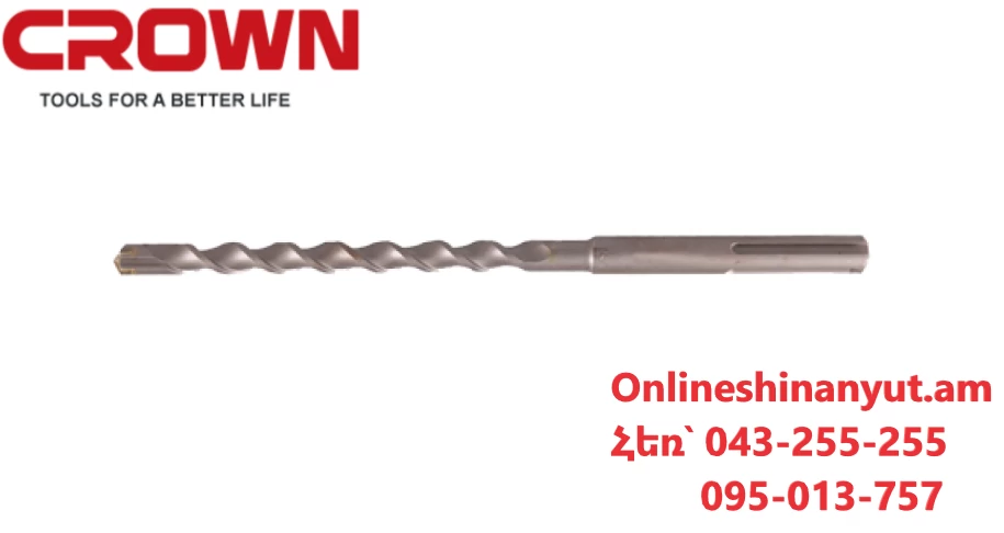 Գայլիկոն հորատիչի 16-340 SDS-MAX CROWN CTSDP0093A
