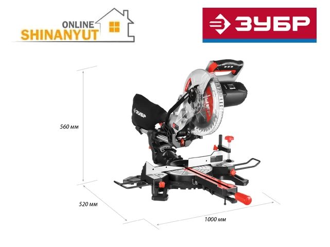 Սղոց էլեկտրական ալյումին և լամինատ ZUBR ZPT-255-1800PL