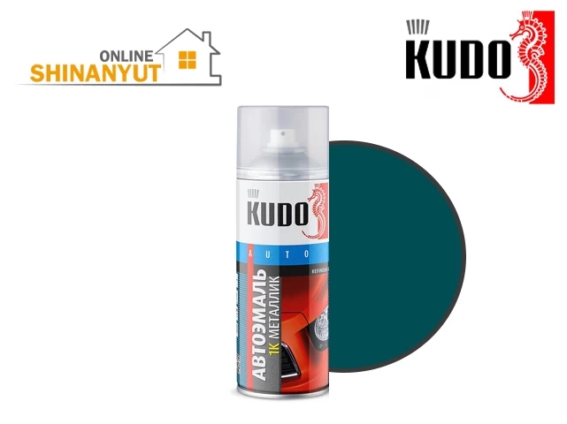 Փչովի Էմալ մեքենայի նորոգման KUDO KU-41360