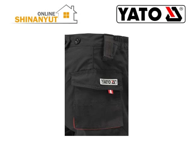 աշխատանքային տաբատ,рабочие брюки,work trousers,DUERO աշխատանքային հագուստ, рабочая одежда DUERO,DUERO workwear,XXL աշխատանքային տաբատ, рабочие брюки XXL, XXL work pants,ծնկի պաշտպանիչ գրպաններով տաբատ,брюки с карманами для наколенников, knee pad pocket trousers, շինարարական աշխատանքային տաբատ, строительные рабочие брюки,construction work trousers, արդյունաբերական աշխատանքային հագուստ, промышленная рабочая одежда, industrial workwear,դիմացկուն աշխատանքային տաբատ,прочные рабочие брюки,durable work pants,9 գրպանով աշխատանքային տաբատ,рабочие брюки с 9 карманами,9 pocket work trousers,YATO աշխատանքային հագուստ,рабочая одежда YATO,YATO workwear