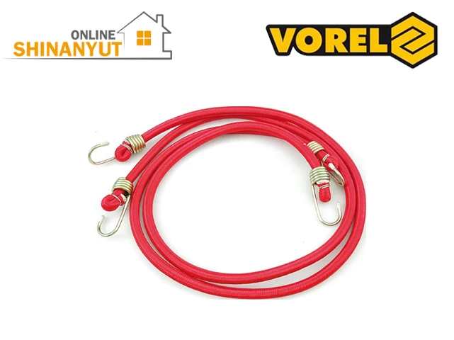 Բագաժի ռեզին 60սմ  VOREL 82305