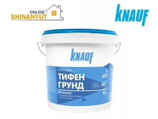 Նախաներկ 10կգ Knauf-Tiefengrund F