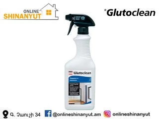 Հակաբորբոսային նյութ GLUTOCLEAN 384R