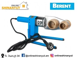 Պայկայի գործիք 20մմ-63մմ BERENT BT9072