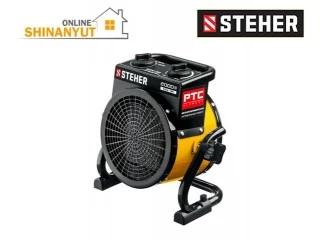 Տաքացուցիչ պուշկա 2կվ STEHER SEK-3R