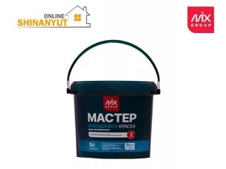 Ներկ լատեքս 1կգ MASTER MIX