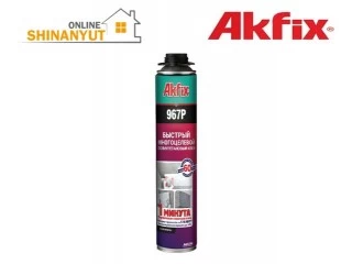 Փրփուր ատրճանակի արագ չորացող 310մլ AKFIX FA967P