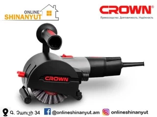 Հղկող մեքենա 1400վտ CROWN CT13551