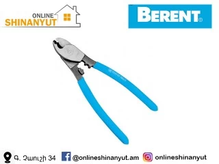 Մալուխ կտրիչ BERENT BT1144