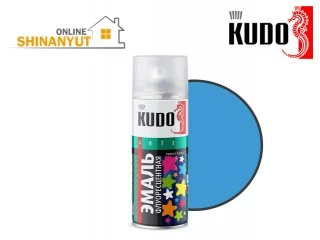Փչովի լյումինեսցենտ էմալ երկնագույն KUDO KU-1202
