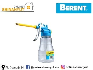Յուղի աման պլասմաս BERENT BT9086