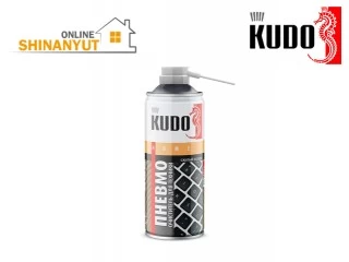 Օդաճնշական մաքրող միջոց KUDO KU-H450