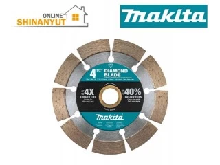 Ալմաստե սկավառակ 115 Makita B-69593