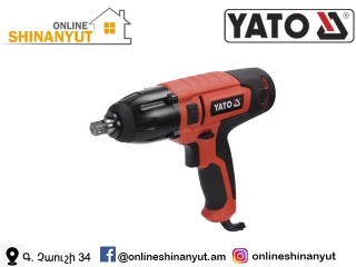 Գայկավյորտ էլեկտրական 450վտ YATO YT-82020