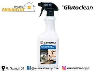 Մաքրող նյութ՝ բնական կաշվի համար, GLUTOCLEAN 301R