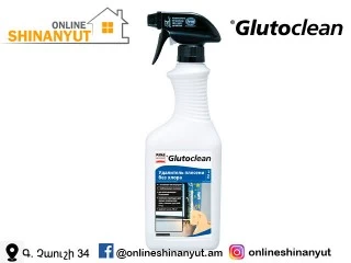 Մաքրող նյութ՝ բորբոսի դեմ, առանց քլոր, GLUTOCLEAN 304R