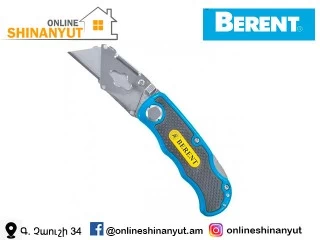 Դանակ գիպսեստվարաթղթի BERENT BT6071
