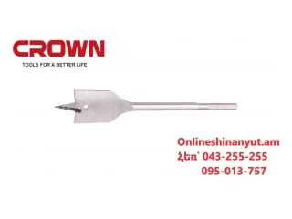 Գայլիկոն փայտի N30 CROWN CTWDP0031