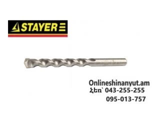 Գայլիկոն բետոնի N12 STAYER 29111-110-12