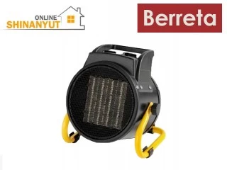 Տաքացուցիչ Berreta 1506-02