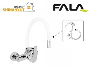 Ծորակ ճկվող FALA 75671