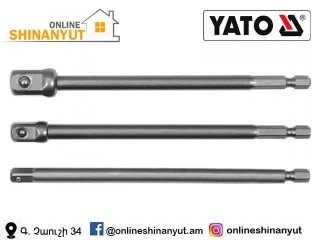 Գլխիկի փոխարկիչ YATO YT-04628