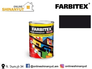 Ներկ ալկիդային 0.8կգ սև FARBITEX PF-115