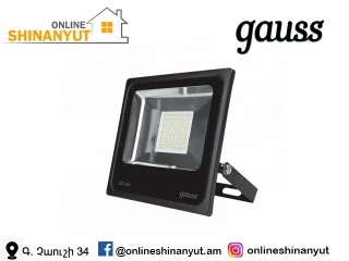 Պռաժեկտոր LED Gauss 6500K 613100330