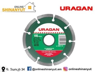 Ալմազային սկավառակ URAGAN 36691-115