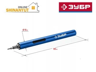 Պտուտակադարձիչ մարտկոցով ZUBR OTR-3 N20