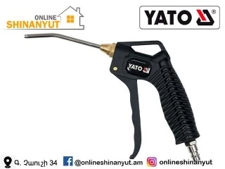 Օդի ատրճանակ՝ 0,8ՄՊա-110մմ, YATO YT-23731