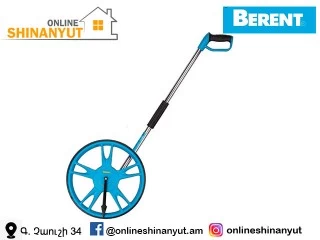 Մետր մեծ ակերով BERENT BT4122